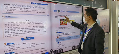 数字服务惠及西藏 网络技术照亮高原生活新图景