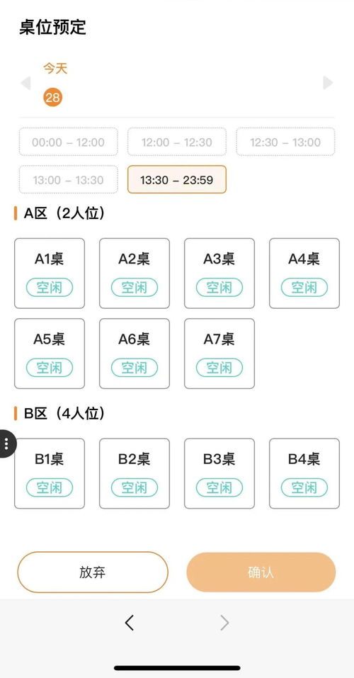 数字后勤新时代 杭州麦狐以创新技术构建全天候服务与内容制作体系