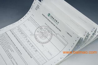 自助科技 全国热销的小型数码印刷机，可印各类单据，助力高效数字内容制作