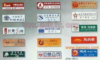 厂家批发彩色数码印刷机与胸牌印刷机 数字化印刷行业的新蓝海